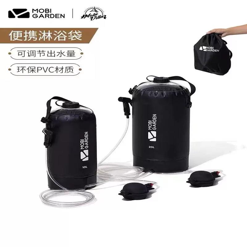 20L