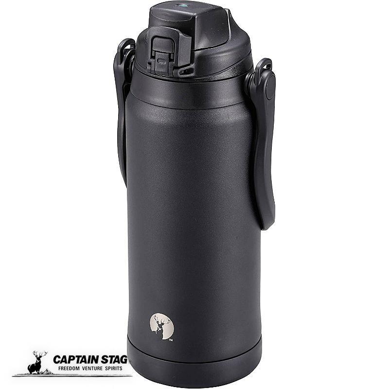 Captain Stag S/S Bottle 2.3L (BK) UE-3500