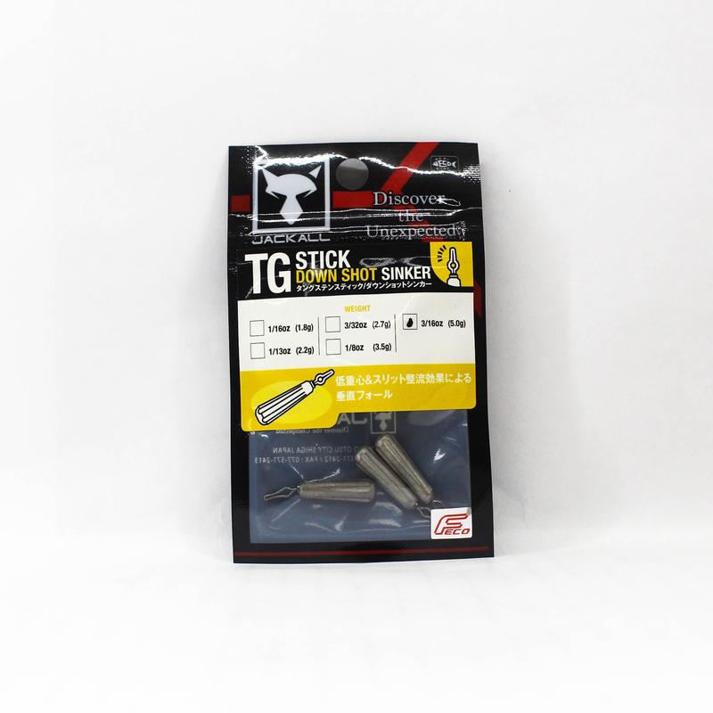 Jackall Tungsten Stick Down Shot Sinker Size 5.0 grams (1679)