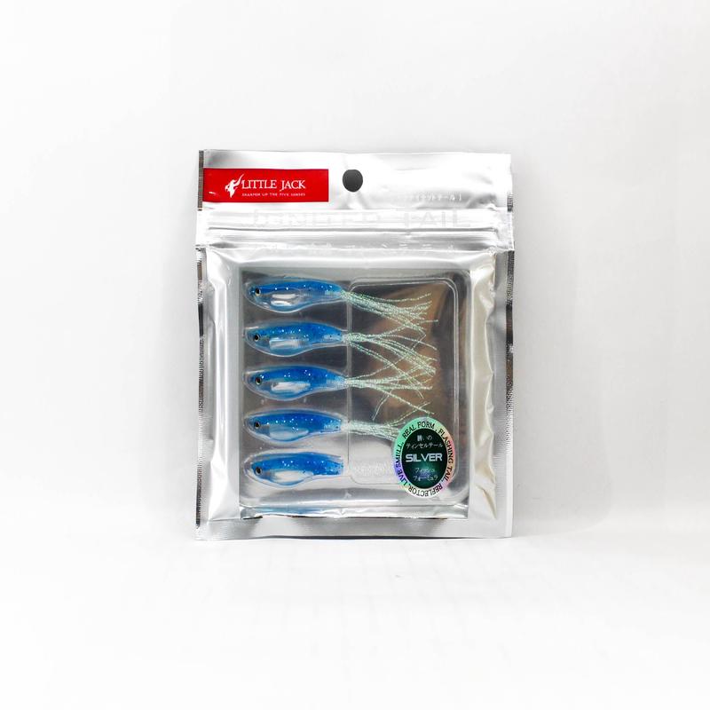 Little Jack Soft Lure Ignited Tail Fusion 1.5 inches 01 (5067)