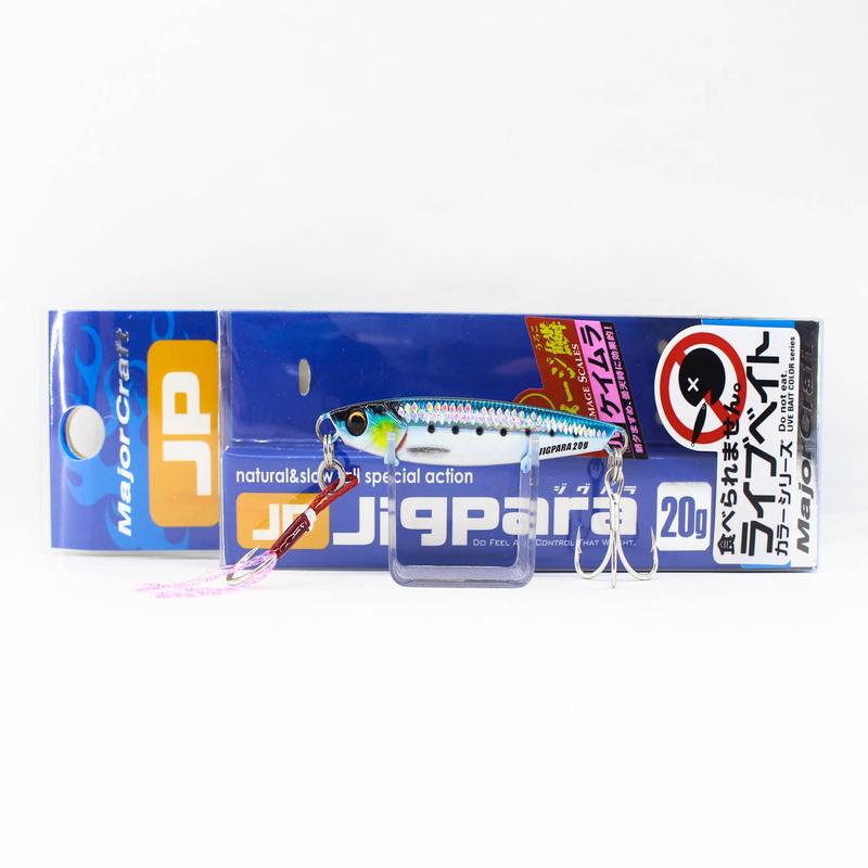 Major Craft Metal Jig Jigpara Short JPS-20L grams 097 (6097)