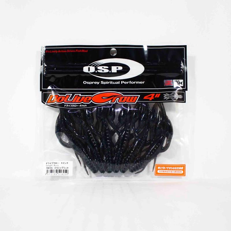 OSP Soft Lure Dolive Craw 4 Inches TW-195 (6250)