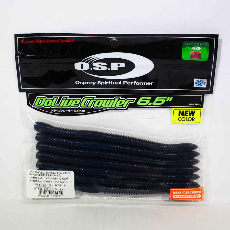 OSP Soft Lure Dolive Crawler 6.5 Inches W-032 (2954)