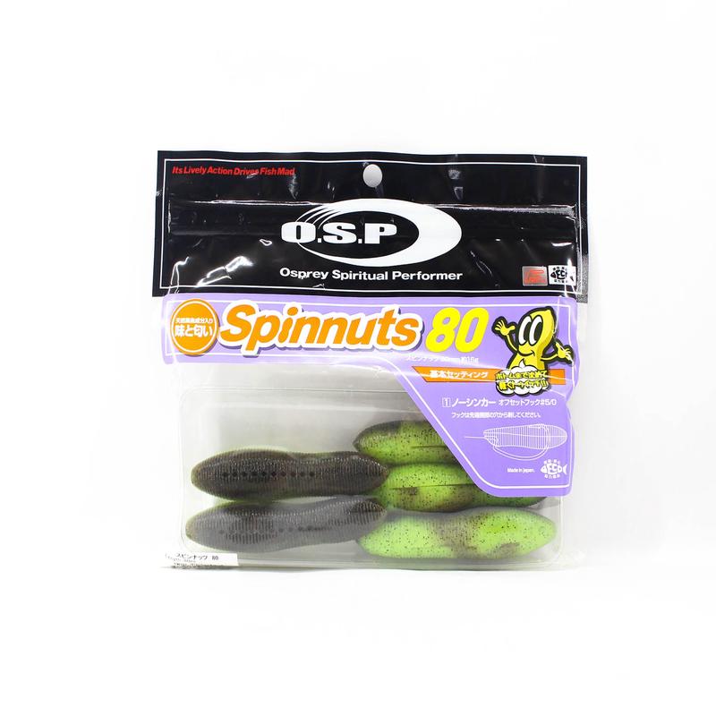 OSP Soft Lure Spinnuts 80mm TW-107 (2891)