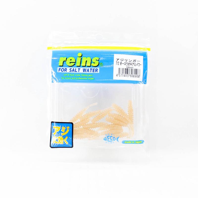 Reins Soft Plastic Aji Ringer 1.5 Inch 15 pieces 712 (8908)