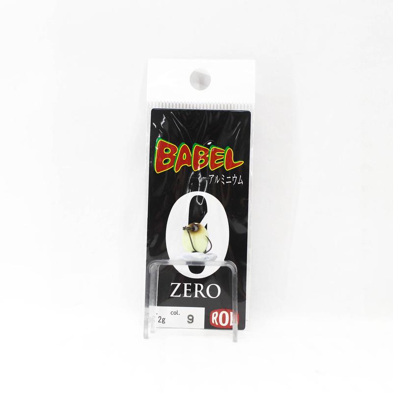 Rob Lure Spoon Babel Zero 0.2 grams Sinking Lure 9 (9895)