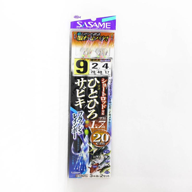 Sasame TOK-015 Hitohiro Sabiki 20cm Size 9 (0800)
