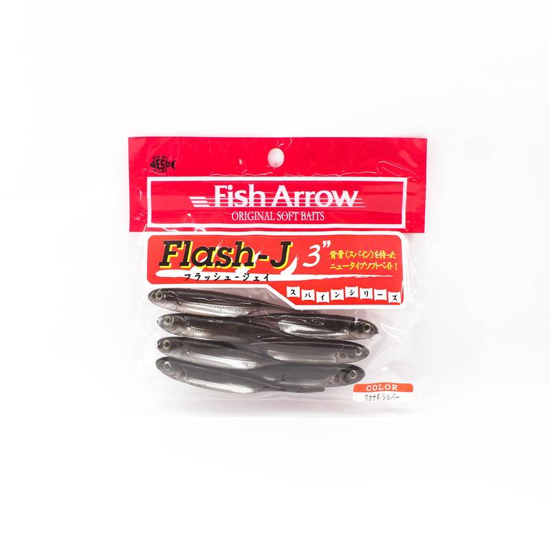 Fish Arrow Soft Lure Flash J 3 Inch 7 Piece per pack#07 (8844)