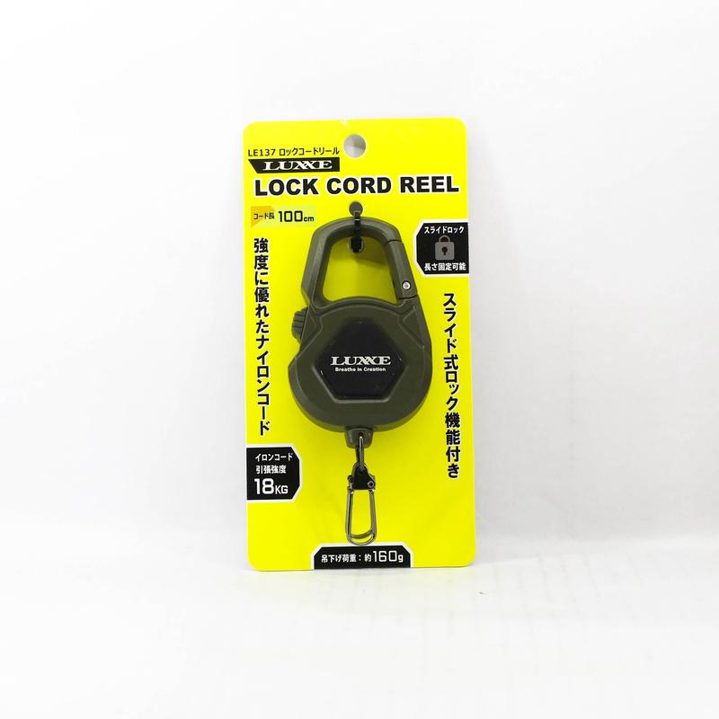 Gamakatsu LE137 Carabiner Reel Sliding Lock 100cm Army Green (3957)
