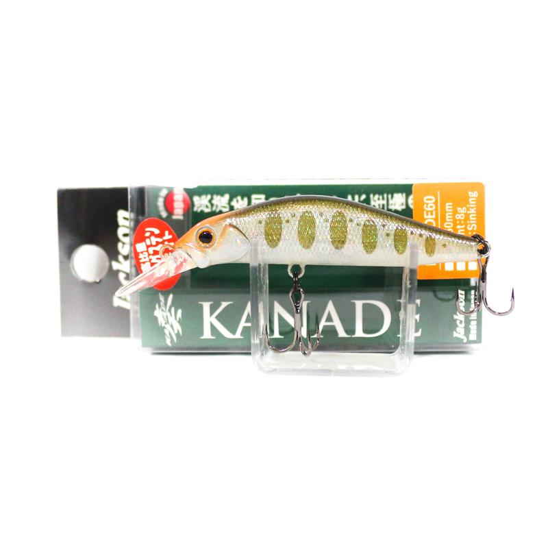 Jackson Kanade 60 mm Trout Sinking Lure GCY (4191)