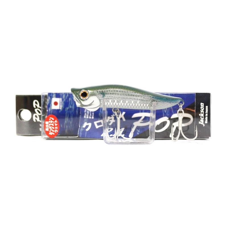 Jackson R.A Popper 70 mm 7 grams Floating Lure ABO (5019)