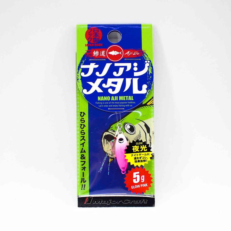 Major Craft Metal Jig Aji Metal AD-AJIMETA 5 grams 007 (3946)
