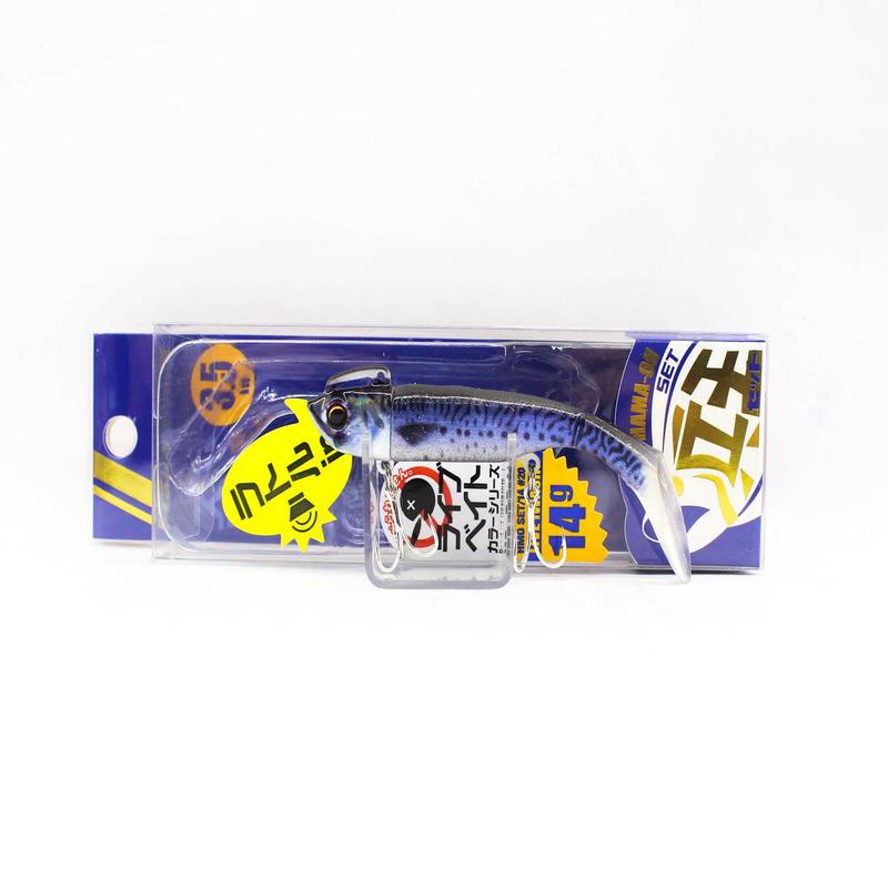 Major Craft Soft Lure Jig Head Set 14 grams HMO-SET14/ 021 (3835)