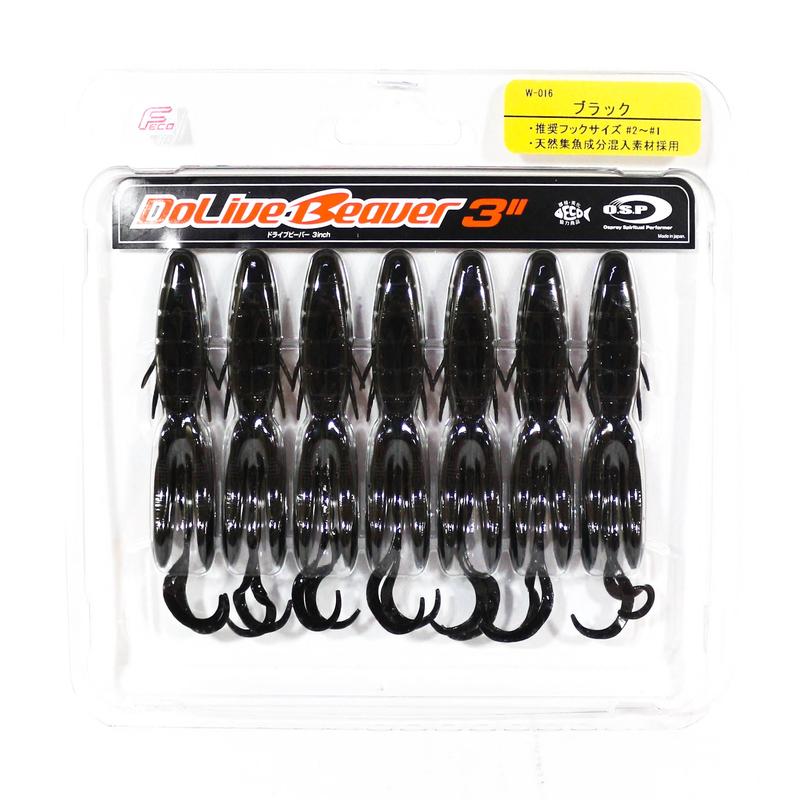 OSP Soft Lure Dolive Beaver 3 Inches W-016 (7110)