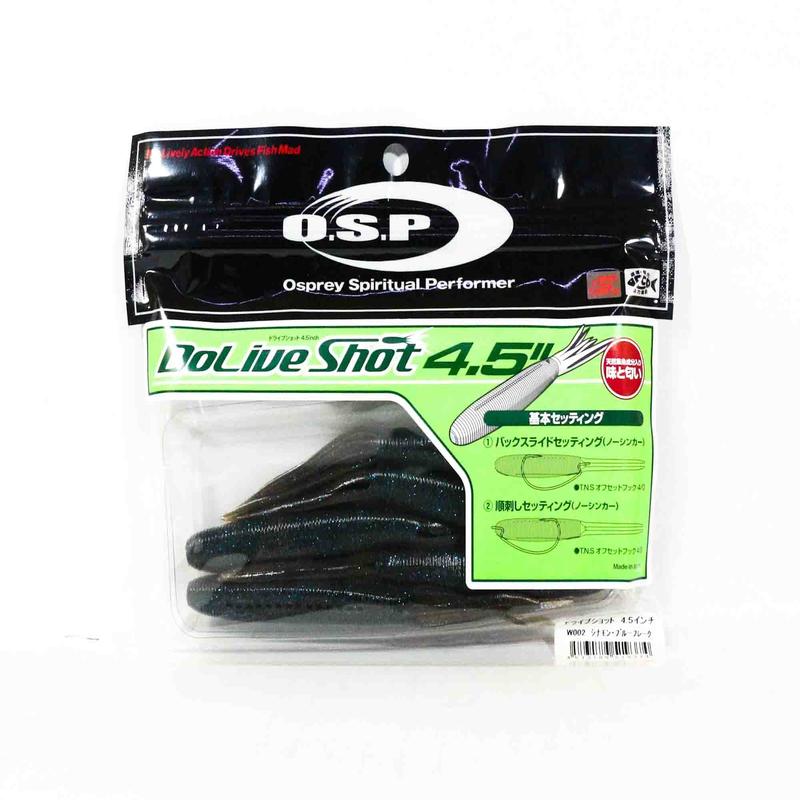 OSP Soft Lure Dolive Shot 4.5 Inches W-002 (9374)