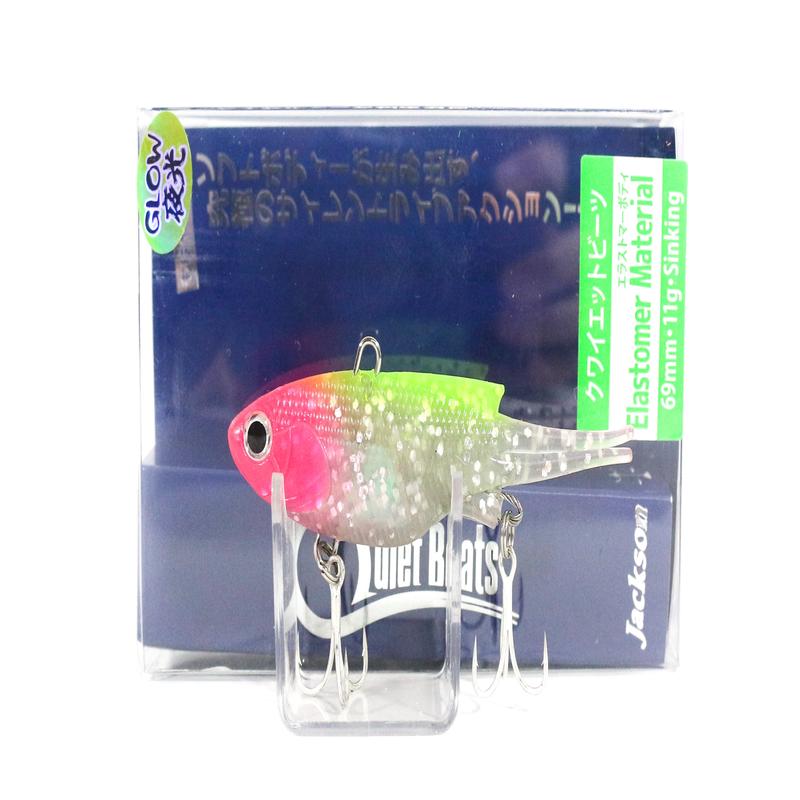 Sale Jackson Quiet Beats Soft Vibration 11 grams Sinking Lure TRG (0729)