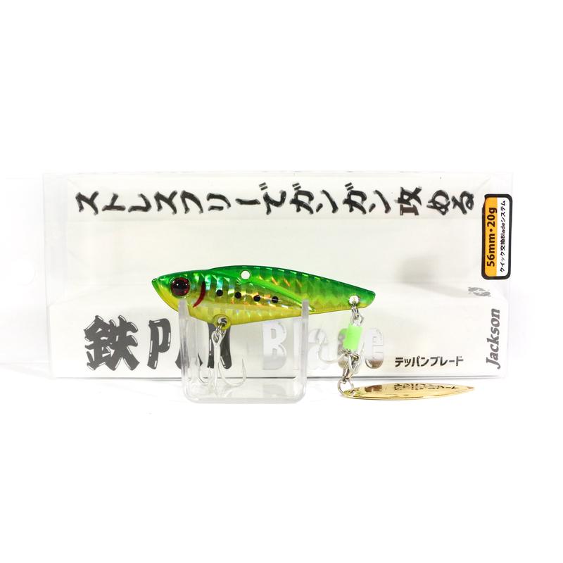 Sale Jackson Teppan Long Blade Vibration 20 grams 56 mm Sinking Lure GGR (8176)