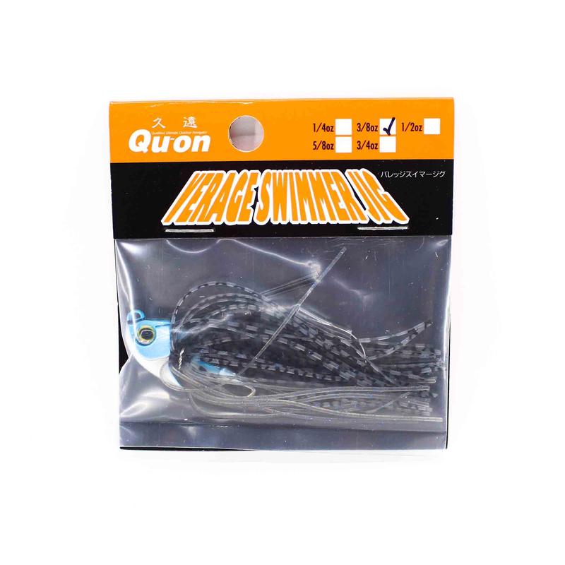 Sale Jackson Verage Swimming Rubber Jig 3/8 oz SS (0198)