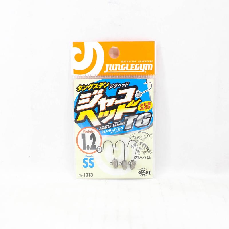 Sale Jungle Gym J313 Jig Head Tg Tungsten 1.2 grams Hook Size 10 (9334)