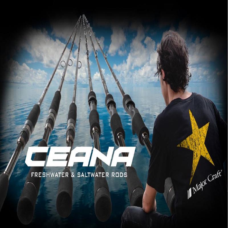 Sale Major Craft Ceana Series Spinning Rod CNS-822X (5149)