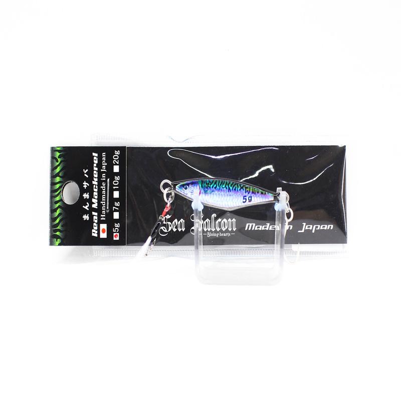 Sea Falcon Metal Jig Real Mackeral Casting 5 grams 07 (3770)