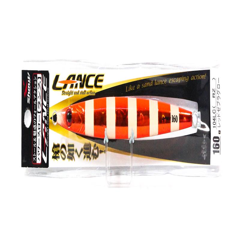 Shout 104-LC Metal Jig Lance Slow Fall Long 160 grams RZ (8175)
