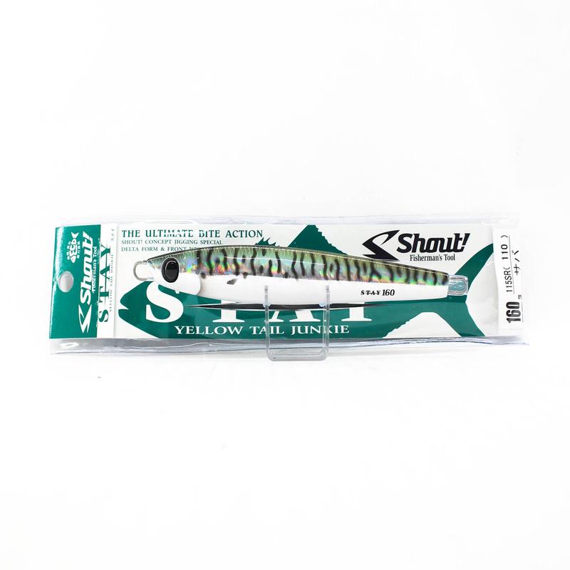 Shout 115-SR Metal Jig Stay 160 grams #110 (5394)