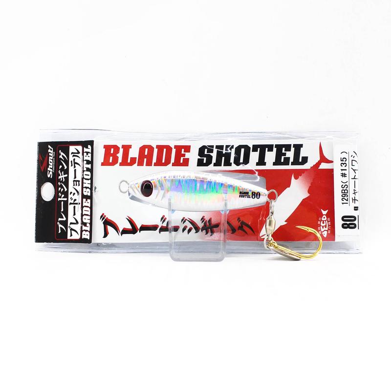 Shout 129-BS Metal Jig Blade Shotel 80 grams #42 (7350)