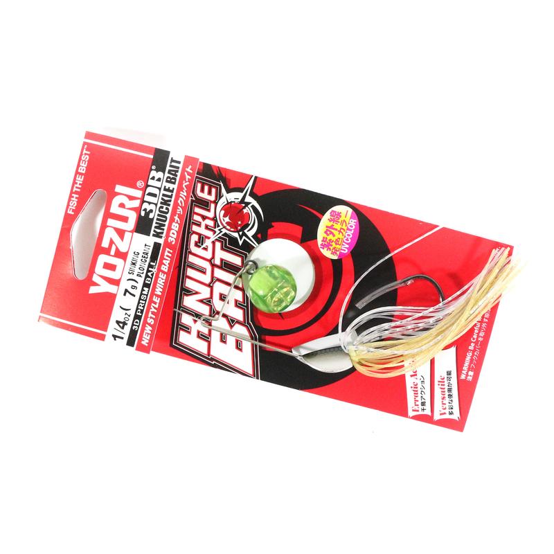Yo Zuri Duel 3DB Knuckle Spinnerbait 1/4 oz Sinking Lure R1327-GZSH (2428)