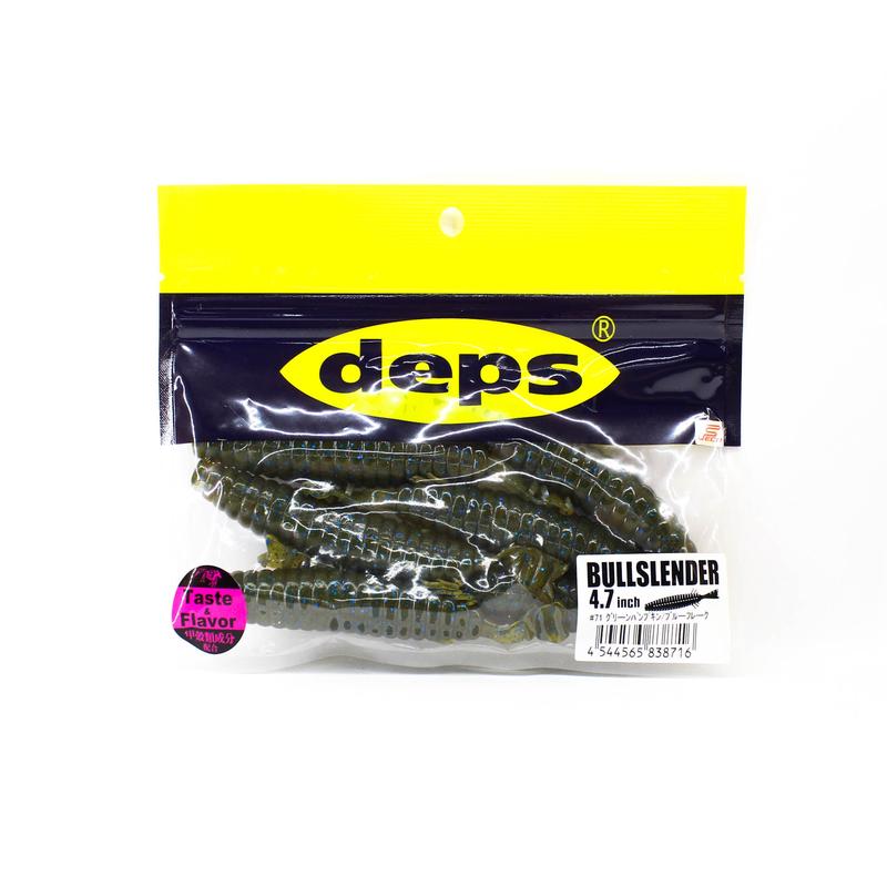 Deps Soft Lure Bull Slender 4.7 Inch 6 per pack 71 (8716)
