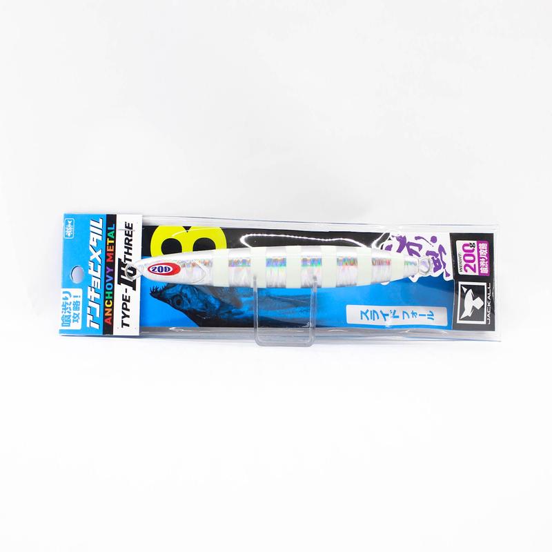 Jackall Metal Jig Anchovy Type 3 Flutter 200 grams Glow Stripe (0071)