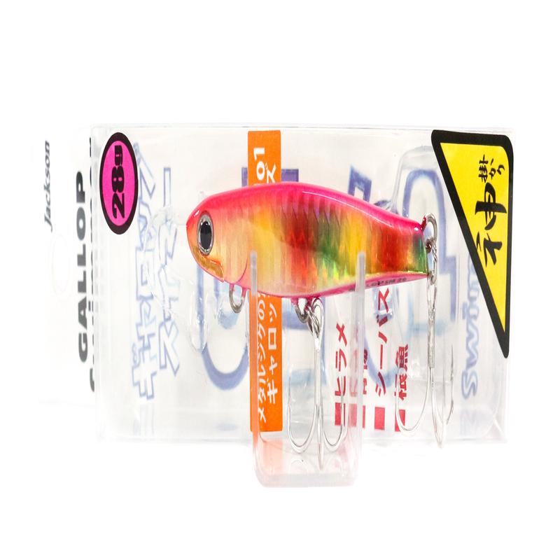 Jackson Gallop Swimmer Jig 28 grams Sinking Lure SGR (1849)