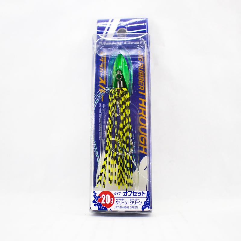 Major Craft Jig Rubber Through JRT-20 grams Sinking Lure 209 (7778)