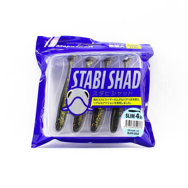 Major Craft Soft Plastic Lure 4 Inch Stabi Shad STB-SLIM4 004 (0373)