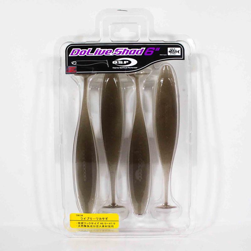 OSP Soft Lure Dolive Shad 6 Inches TW-134 (2436)