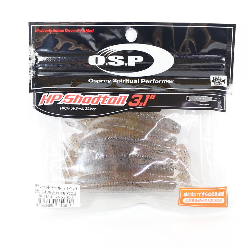 OSP Soft Lure HP Shad Tail 3.1 Inches TW-117 (5817)