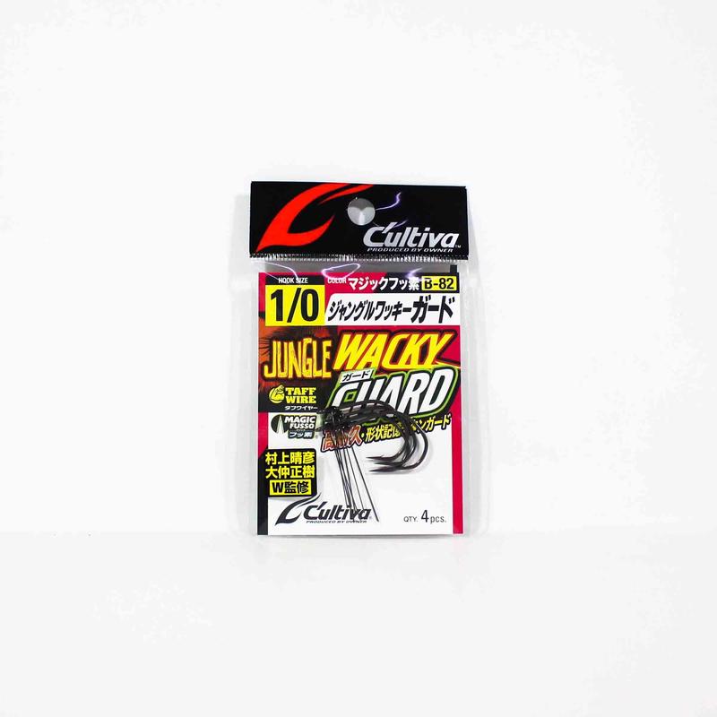 Owner B-82 Worm Hook Jungle Wacky Guard Size 1/0 (4538)