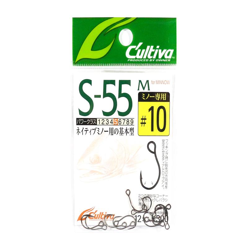 Owner S-55M Plugging Single Hook for Lure Size 10 (8675)