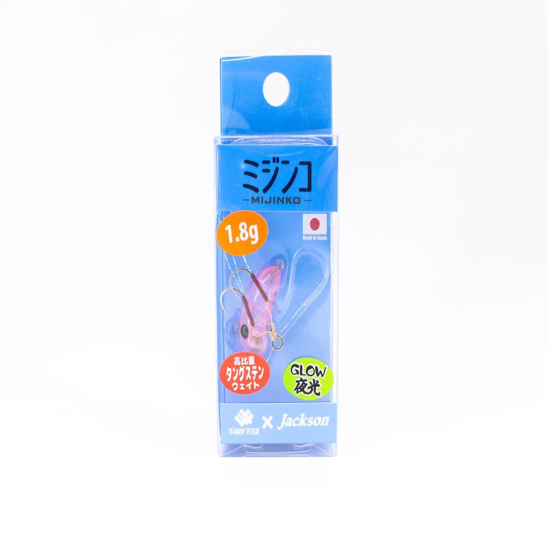 Sale Jackson Mijinko Sinking Lure 1.8 grams GLP (4795)
