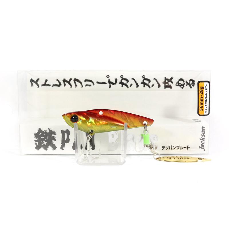 Sale Jackson Teppan Blade Metal Vibration 28 grams 56mm Sinking Lure SGR (8350)