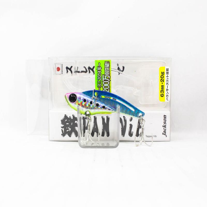 Sale Jackson Teppan Metal Vibration 20 grams 63 mm Sinking Lure MBP (2786)
