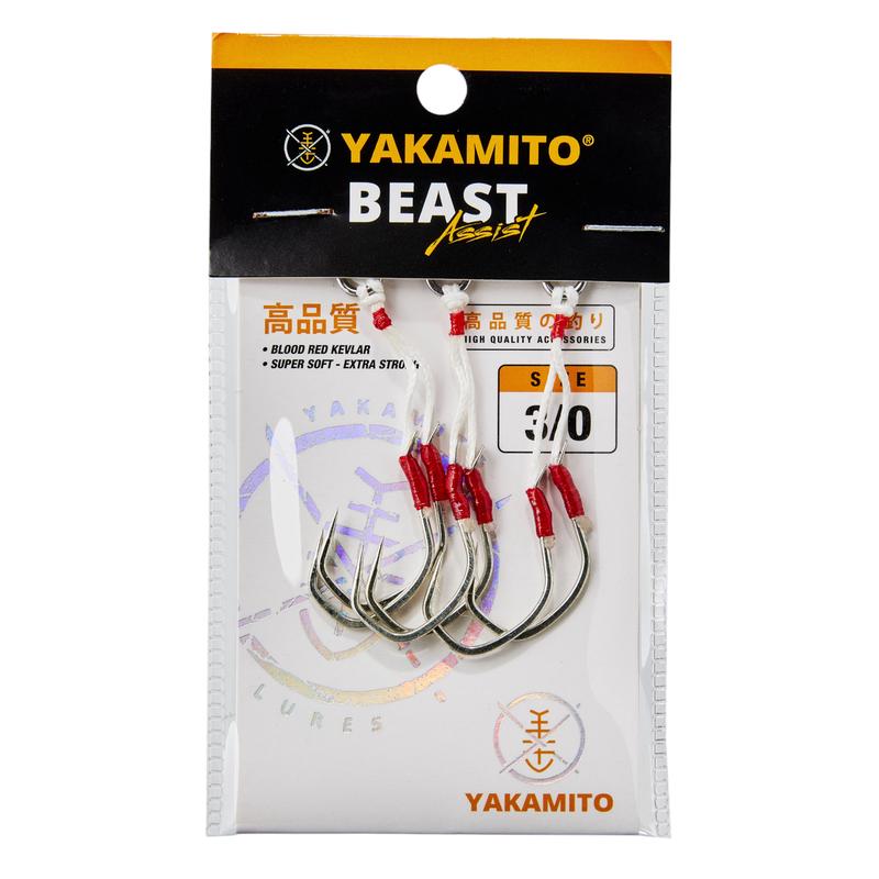 Yakamito Beast Assist Hook Double