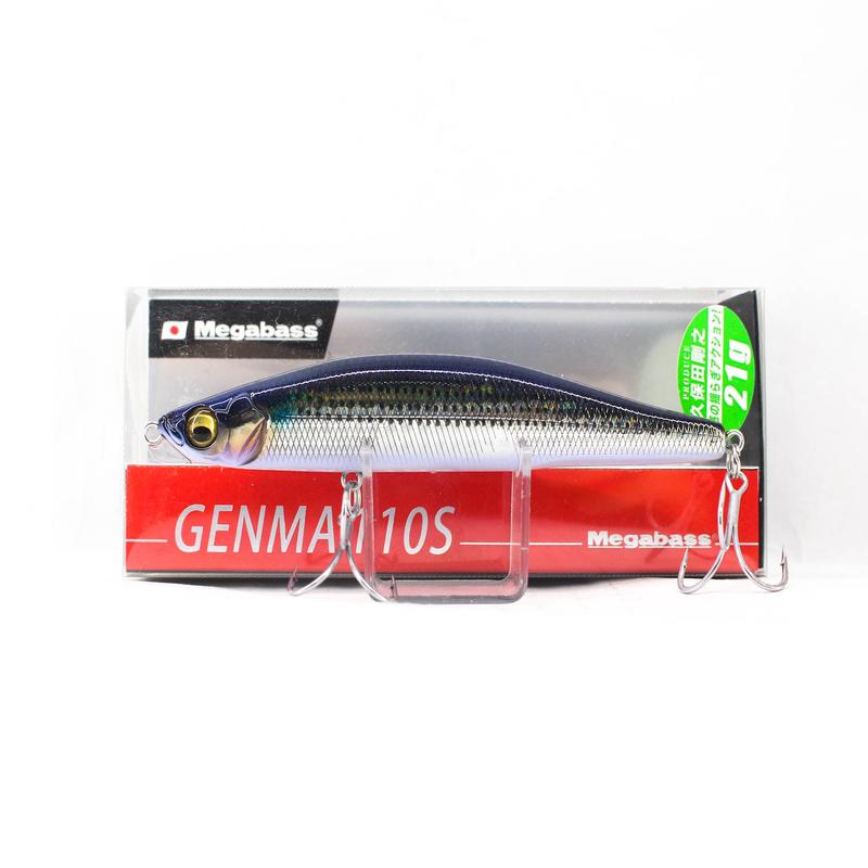 Megabass Genma 110S 21 grams Sinking Lure GG Bora (5351)