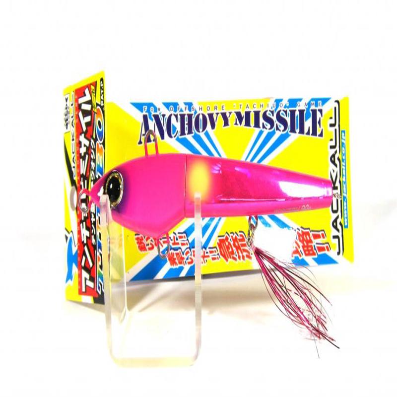 Sale Jackall Anchovy Missile Turbo 130 grams 148 mm Sinking Lure P (9382)