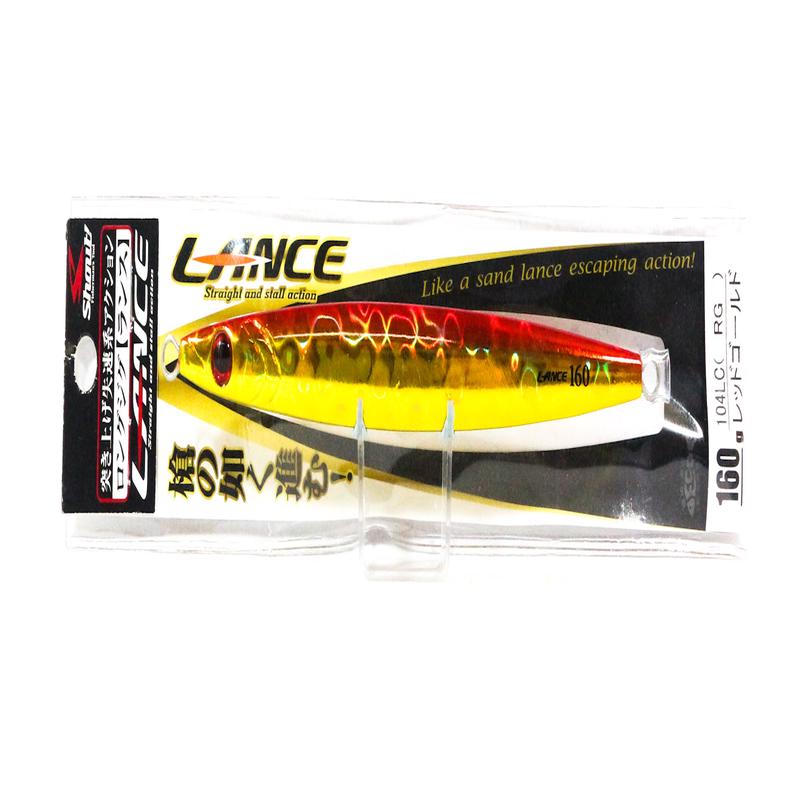 Shout 104-LC Metal Jig Lance Slow Fall Long 160 grams RG (8151)