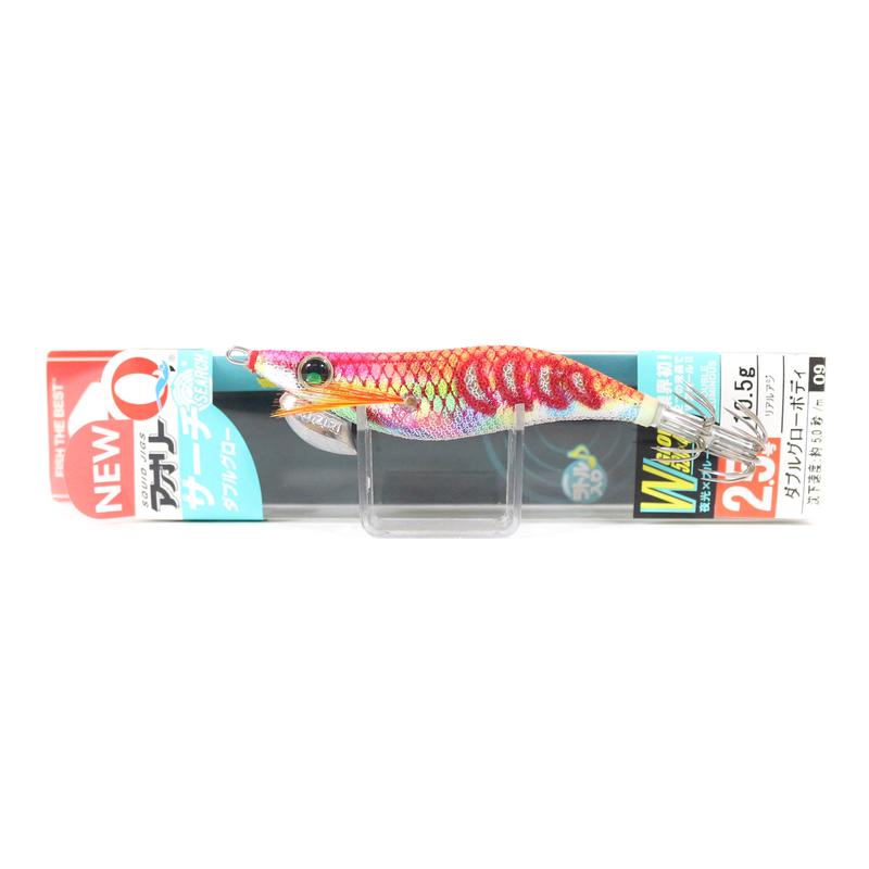 Yo Zuri Egi Aurie-Q Search Double Glow Squid Lure 2.5 A1757-DLMO (8715)