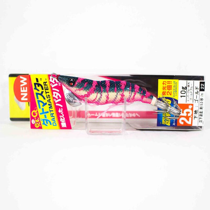 Yo Zuri Egi EZ-Q Dartmaster Squid Jig Sinking Lure 2.5 A1725-SBGB (9880)