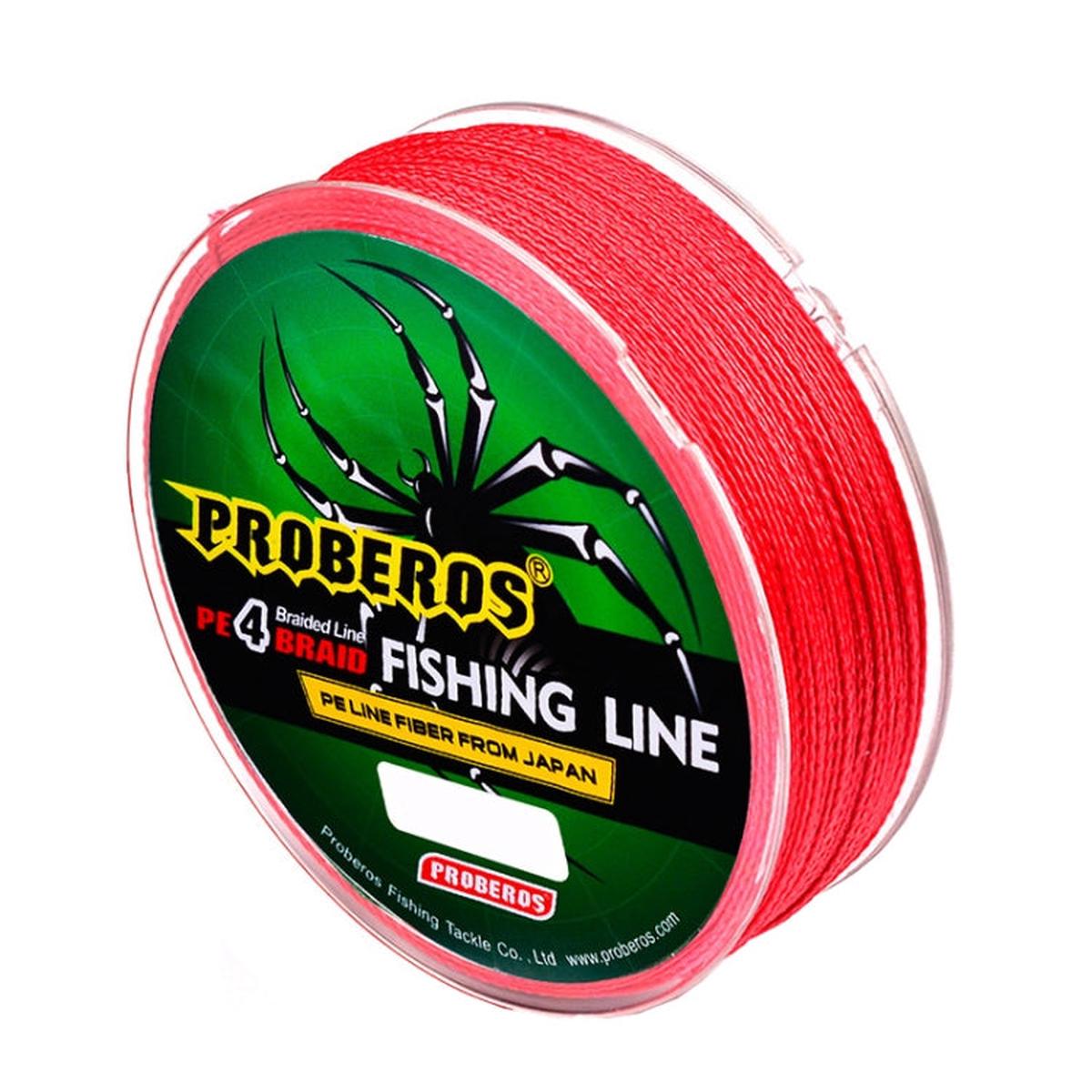 2 PCS PROBEROS 4 Edited 100M Strong Horse Fish Line, Line number: 5.0 / 50LB