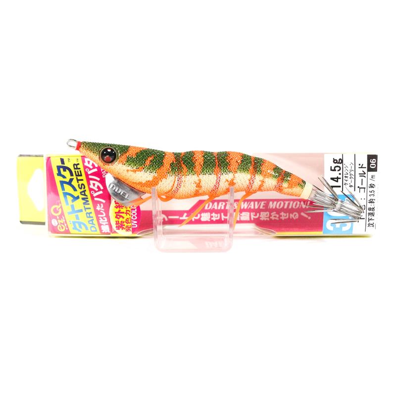Yo Zuri Egi EZ-Q Dartmaster Squid Jig Sinking Lure 3.0 A1726-KODM (5708)