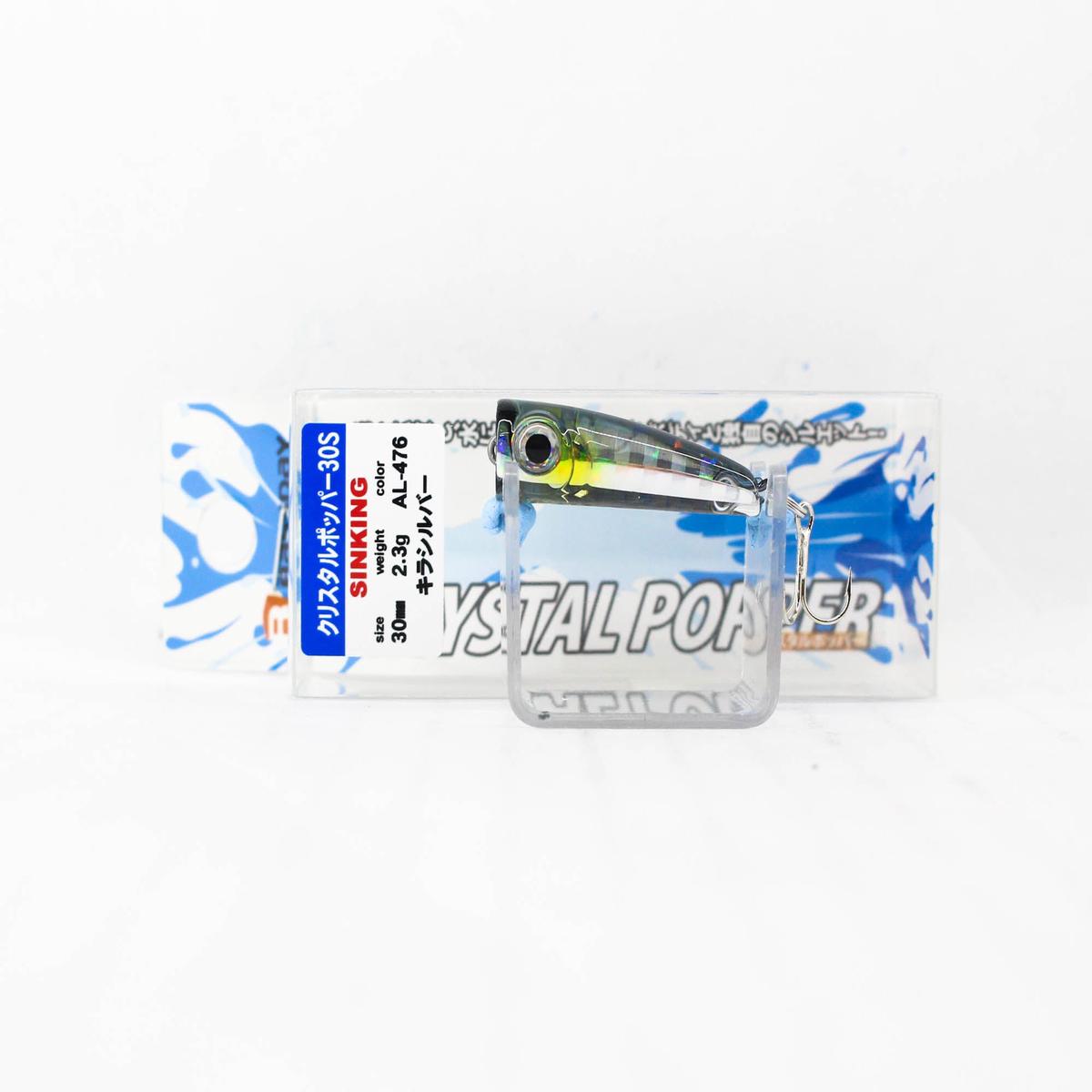 Bassday Crystal Popper 30S Sinking Lure 2.3 grams HH-189 (1233)